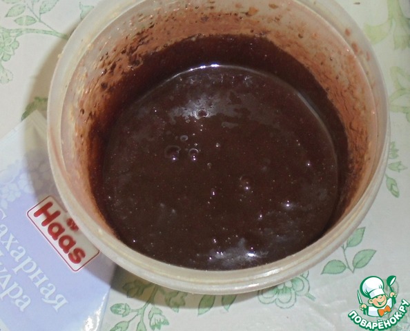 step-2