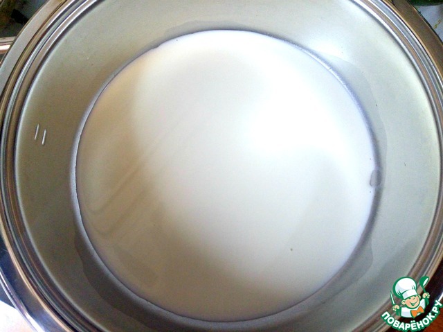 step-2