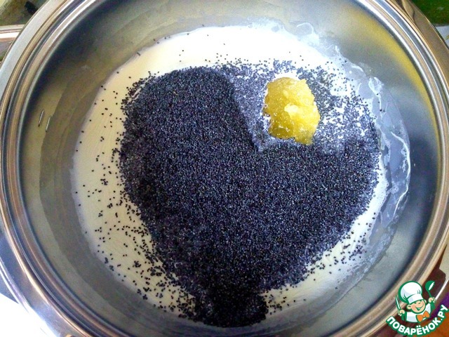 step-3