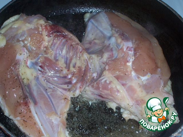 step-1