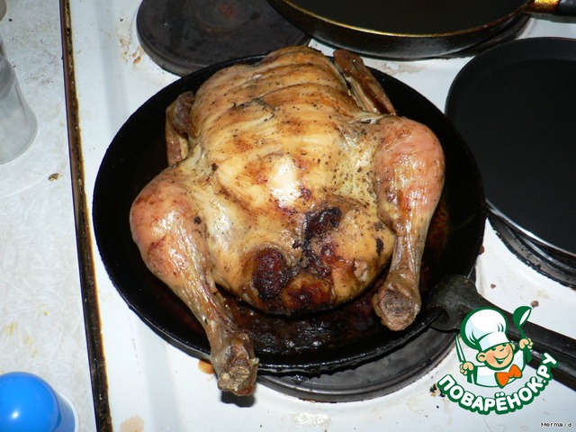 Chicken in Azerbaijani