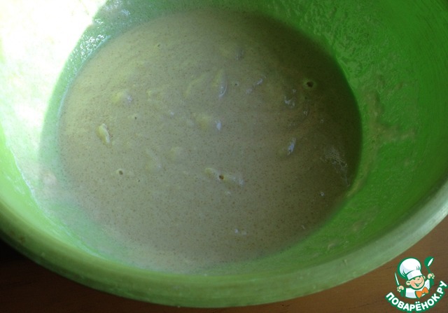 step-1