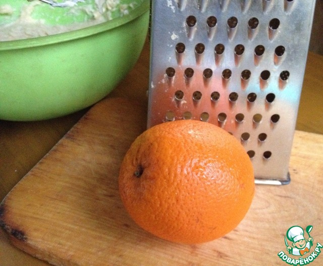 step-3