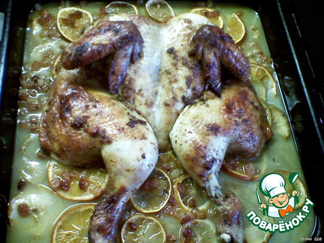 Chicken 