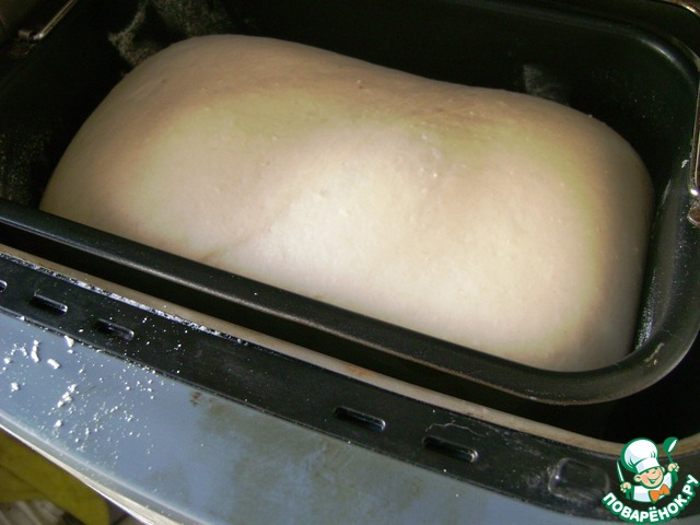 step-2