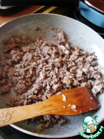step-2