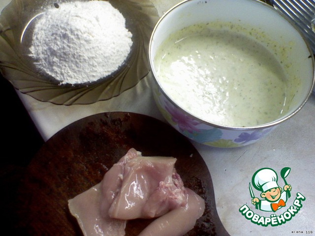 step-3