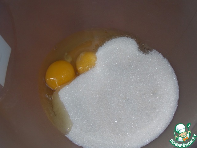 step-1