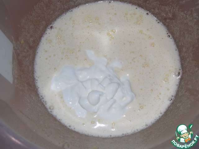 step-2