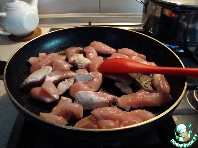 step-1