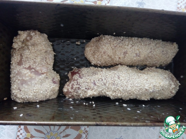 step-4