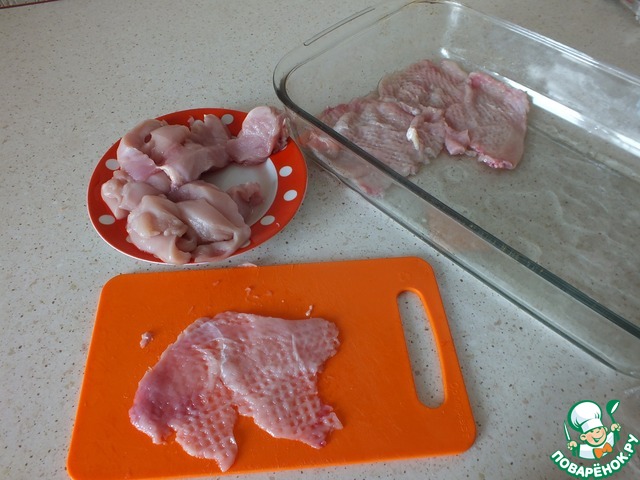 step-1