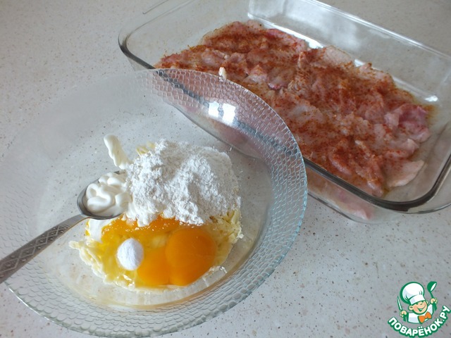 step-2