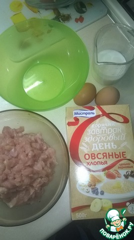 step-1
