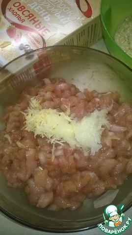 step-4