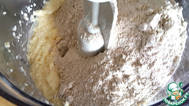 step-1