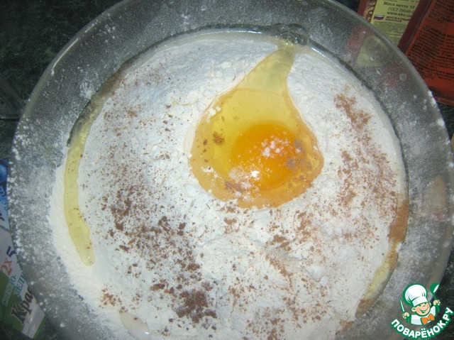 step-2