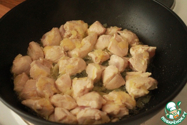 step-3
