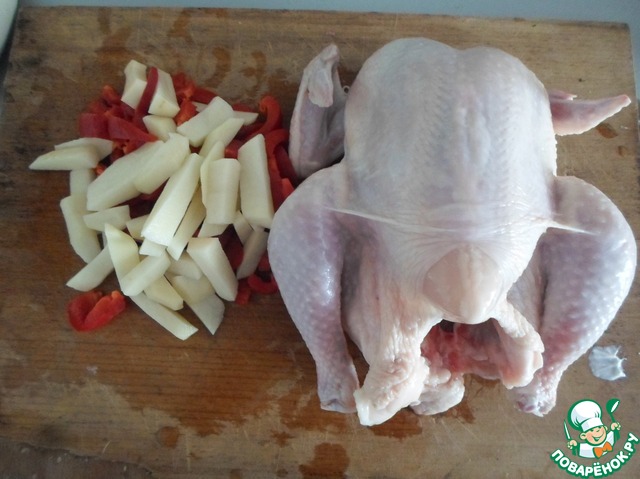 step-1