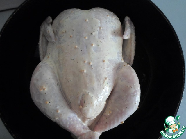 step-2