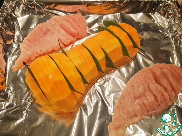 step-5