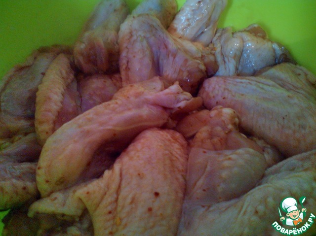 step-1
