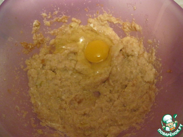 step-1