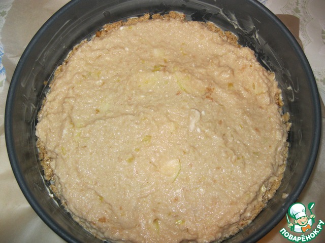 step-2