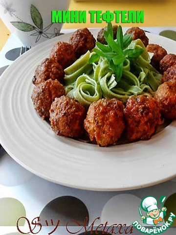 Meatballs with tomato sauce