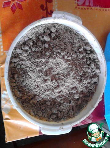 step-1
