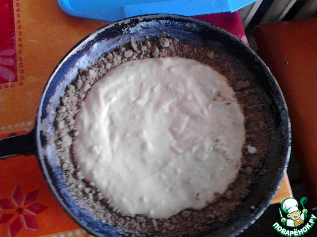 step-2