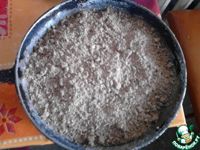step-3