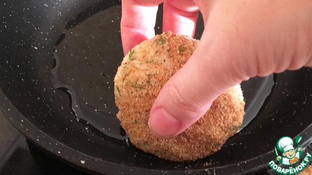 Vegetable rice cutlets with garlic