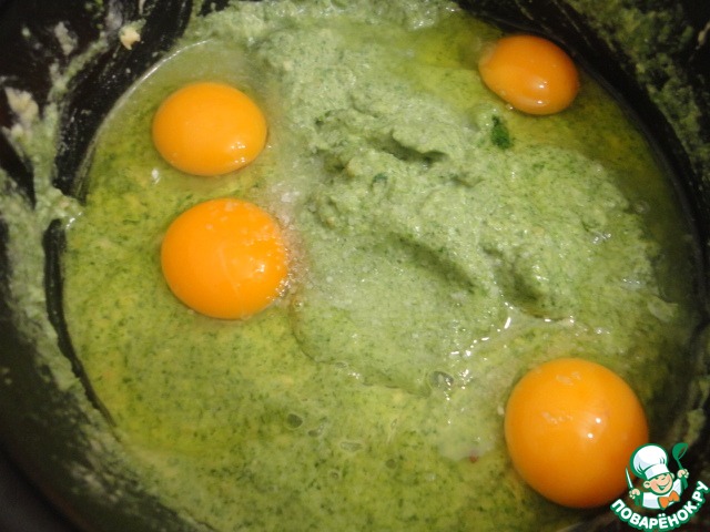 step-6
