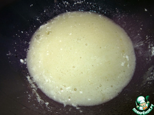 step-2