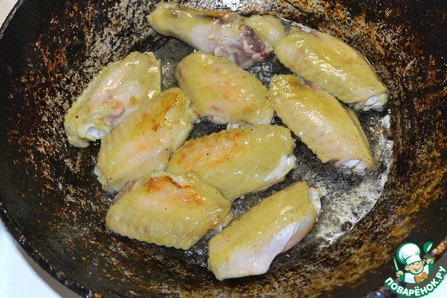 step-4