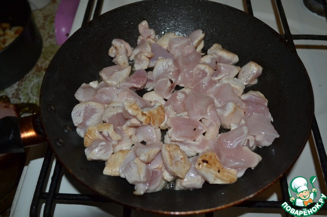 step-1