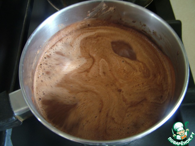 step-2