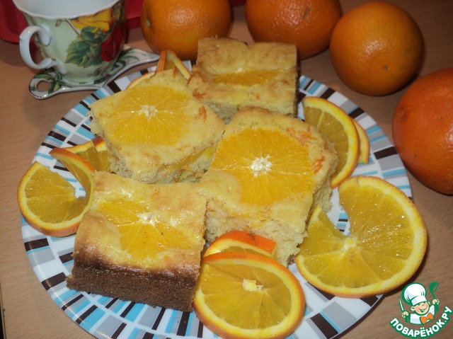 Pie 