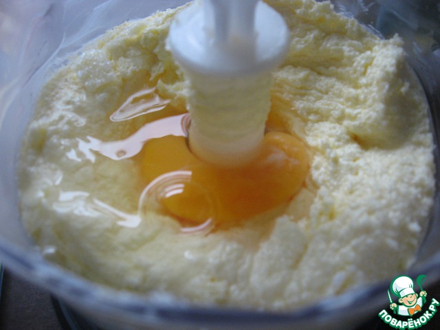 step-2