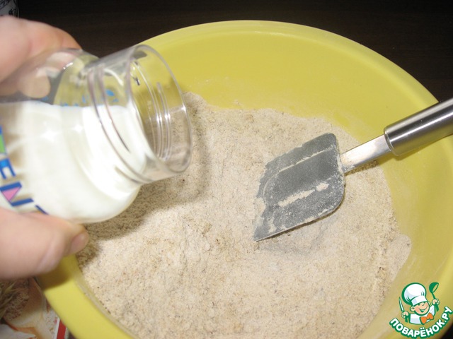 step-3