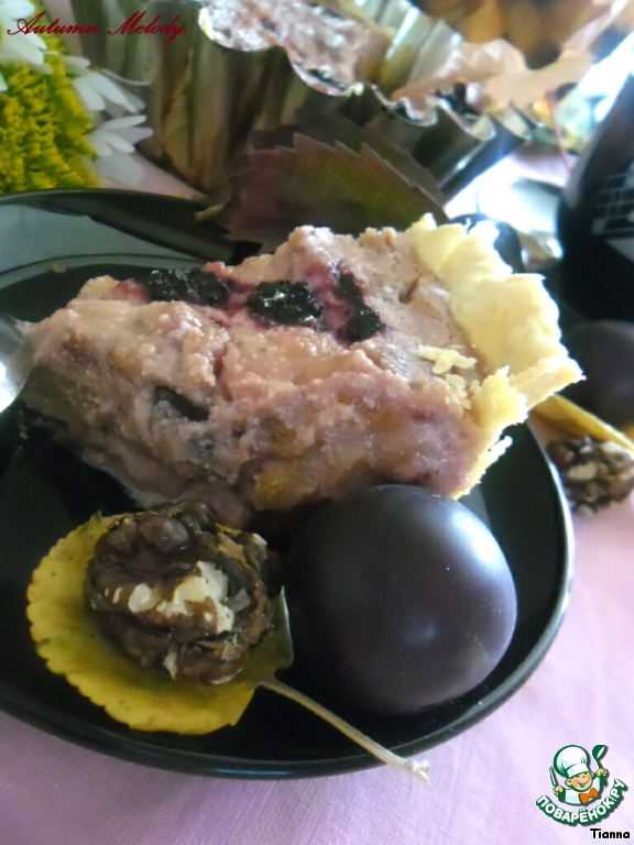 Tarte 