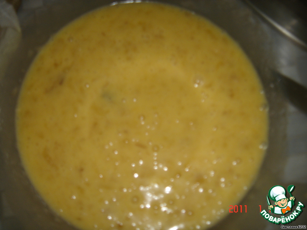 step-1