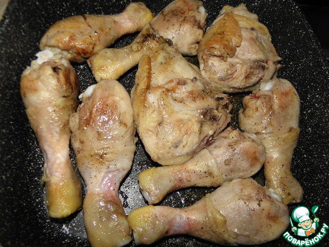 step-2