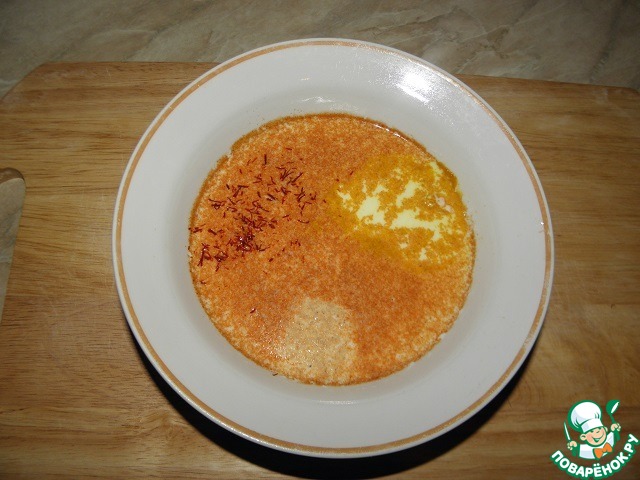 step-3