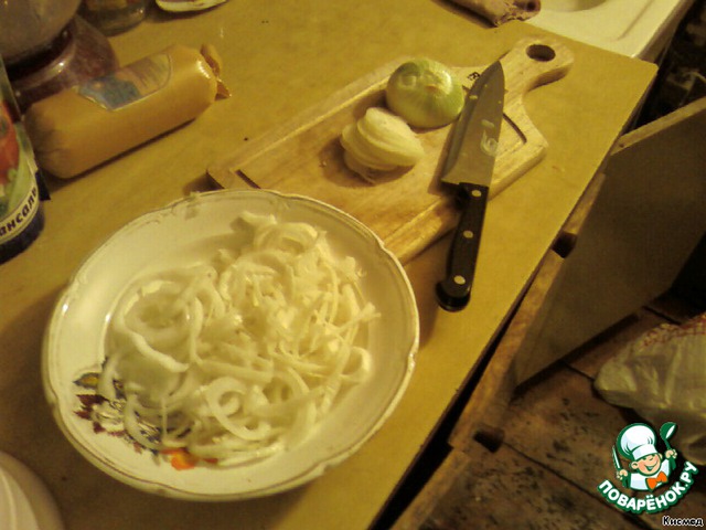 step-1