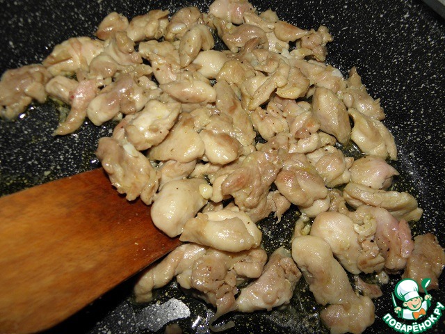 step-1