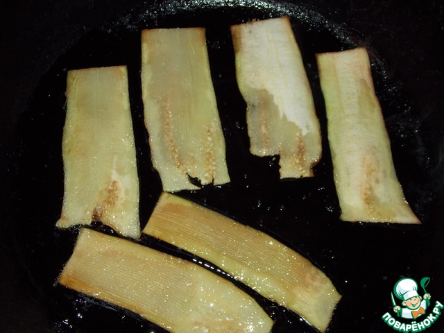 step-2