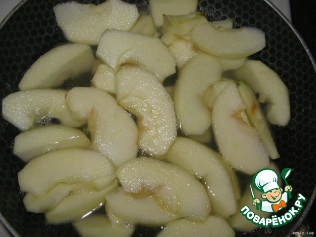 step-11