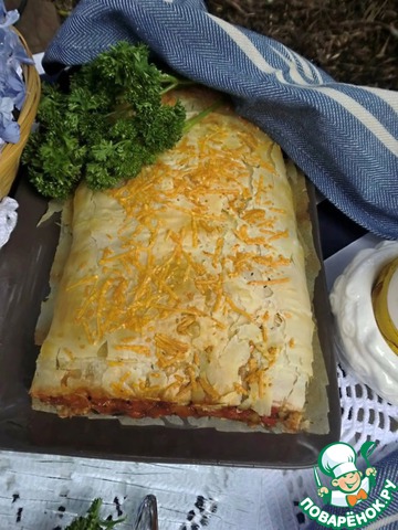 Vegetable strudel with Basil in pastry phyllo